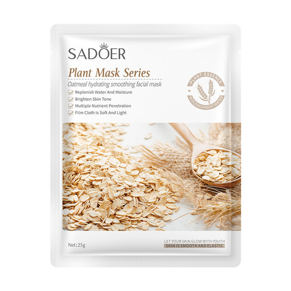 sadoer natural plant essence facial mask collection (25g) sadoer natural plant essence facial mask collection (25g)