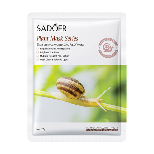 sadoer natural plant essence facial mask collection (25g) sadoer natural plant essence facial mask collection (25g)