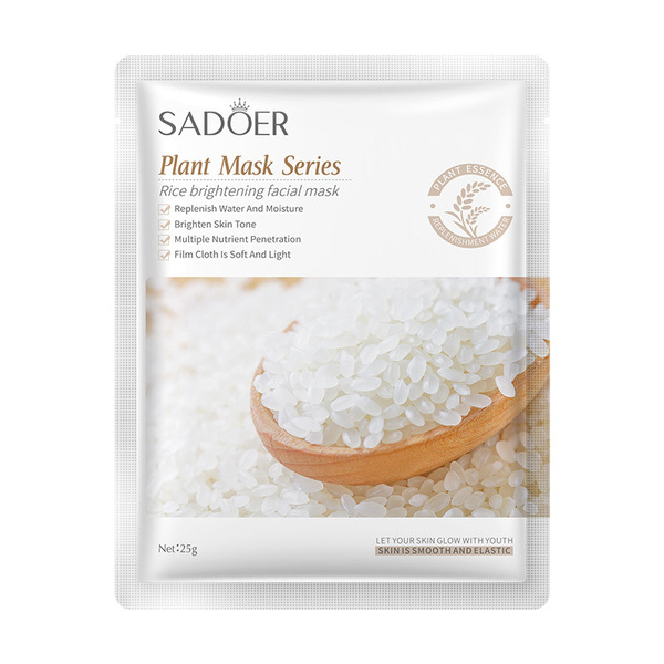 sadoer natural plant essence facial mask collection (25g) sadoer natural plant essence facial mask collection (25g)