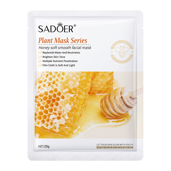 sadoer natural plant essence facial mask collection (25g) sadoer natural plant essence facial mask collection (25g)