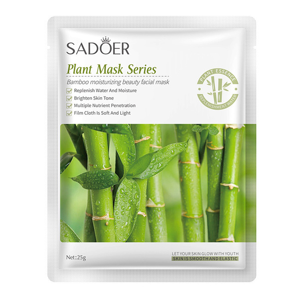 sadoer natural plant essence facial mask collection (25g) sadoer natural plant essence facial mask collection (25g)
