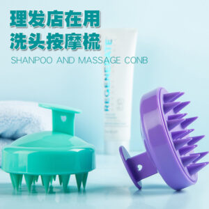 Store soft silicone scalp massager and shampoo brush for hair growth and deep cleaning
